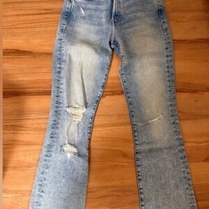 MOTHER Insider Crop Step Fray